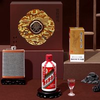 88VIP：MOUTAI 茅台 飞天茅台 53%vol 酱香型白酒200ml