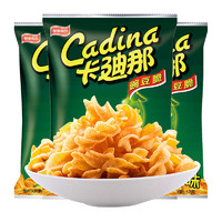 88VIP：Cadina 卡迪那 膨化薯片经典原味豌豆脆52gx3袋怀旧零食小吃