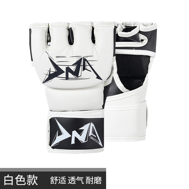 MUAYTHAI DRACULA 泰拳德古拉 半指拳套 散打搏击MMA格斗成人闪电半指拳击手套 白色 M