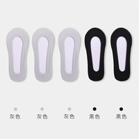 健将袜子女棉夏天薄款浅口隐形短筒袜女士船袜防滑不掉跟袜子 灰色*3+黑色*2 均码（22-24）