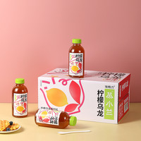 椰汁岛 茶小兰无糖柠檬乌龙茶饮料茶味甘甜冷泡萃取无菌罐装500mL大瓶