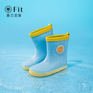 泰兰尼斯fit儿童雨鞋男女宝宝小童防滑橡胶雨靴 蓝色 25码 25(内长16.0cm适合脚长15.0cm)