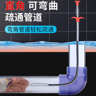 巨奇严选 通下水道管道马桶疏通地漏厨房疏通四爪抓钩1.6米