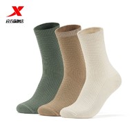 XTEP 特步 运动袜男3双装棉袜舒适透气百搭高帮袜男士训练袜平板长袜子