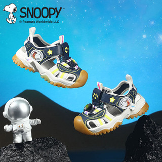 88VIP：SNOOPY 史努比 男童凉鞋宝宝包头鞋夏季新款儿童沙滩鞋框子鞋小童休闲鞋子