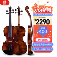 莱斯曼德（ANGELVIOLIN）纯手工实木小提琴意大利工艺成人演奏考级儿童小提琴M001A 3/4
