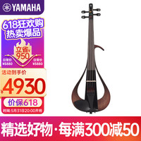 雅马哈（YAMAHA）YEV-104BL  电子小提琴专业演出耳机练习电声电子小提琴 （黑色）