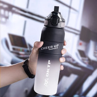 oktp运动骑行水杯子男士大容量tritan塑料水壶女户外饮用水瓶