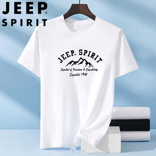 JEEP SPIRIT 吉普短袖T恤男士夏季纯棉圆领透气商务休闲打底衫 白色 XL