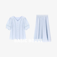 百家好（Basic House）Basic House/百家好夏日纯色休闲气质感短袖衬衫高腰直筒裤两件套 蓝色 S