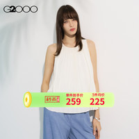 G2000【柔软舒适】G2000女装SS24商场垂感顺滑面料休闲背心衬衫 柔软面料-香草白23寸 36