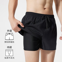 京东京造 泳裤男速干防晒沙滩裤男游泳温泉 黑色 XL