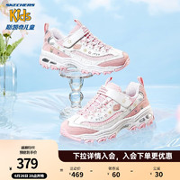 Skechers斯凯奇女童运动鞋大童刺绣熊猫鞋经典儿童老爹鞋319020L PKW/粉色/白色 30码