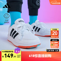 adidas HOOPS低帮休闲篮球板鞋小白鞋男小童儿童阿迪达斯 白/黑 28.5(170mm)