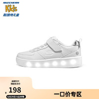 Skechers斯凯奇童鞋春儿童闪灯鞋小白鞋休闲鞋男童板鞋400623L 白色WHT 30码