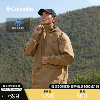 Columbia哥伦比亚男子城市户外系列防水冲锋衣徒步旅行外套WE9012 257（尺码偏大 拍小一码） XL(185/104A)