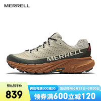 迈乐（Merrell）户外男女款AGILITY5越野跑鞋抓地减震轻量舒适防滑耐磨潮流越野鞋 J067767米绿AGPK-5(男)  43