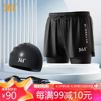 361°泳裤男士泳镜泳帽套装专业速干假两件透气大码防尴尬宽松游泳装备 暗夜黑三件套 XL(体重:65-75kg)