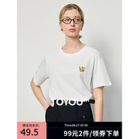 初语【萌宠派对】纯棉短袖t恤女2024夏季新动物印花休闲百搭上衣