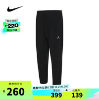 耐克NIKE【滔搏运动】男子AS M J DF SPRT WOVEN PANT长裤 FN5841-010 XL