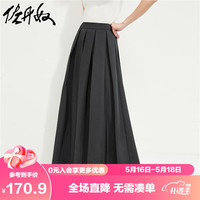 佐丹奴半身裙女通勤风西装梭织显瘦遮胯A字百褶长裙18464602