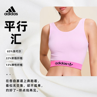 ADIDAS阿迪达斯女士无缝高弹罗纹吊带背心防走光无插片内搭外穿文胸 黑色 S