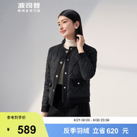 波司登（BOSIDENG）鹅绒羽绒服女轻薄圆领拼接小香风时尚出行外套B30134116 黑色8056 180/100A