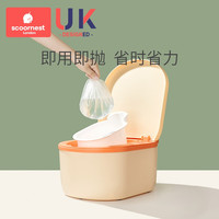 科巢宝宝坐便器替换袋 一次性可套便便袋马桶凳清洁袋 100只装 白色