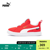 彪马（PUMA） 儿童幼童复古休闲板鞋 SUEDE JOYFLEX SLIPTECH OG 401140 红色-白-02 33