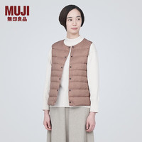 无印良品MUJI 女式 轻量羽绒便携式背心女款马甲马夹秋冬保暖外搭羽绒内胆 烟熏粉色 L(165/88A)