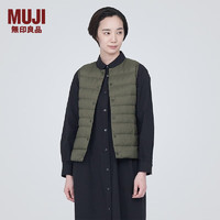 无印良品MUJI 女式 轻量羽绒便携式背心女款马甲马夹秋冬保暖外搭羽绒内胆 烟熏绿色 S(155/80A)