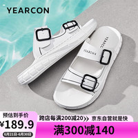 意尔康凉鞋男沙滩鞋舒适休闲露趾透气简约 96602W 白色 44 