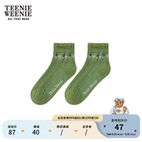 Teenie Weenie小熊2024年夏季花朵提花短袜衫女感多巴胺女袜 绿色 FRE