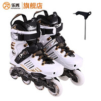 乐秀（ROADSHOW） 乐秀RX6轮滑鞋成人溜冰鞋专业旱冰鞋初学直排轮男女平花鞋 白色【包】 39