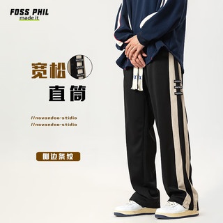 Foss Phil 条纹休闲裤子男士春夏季高街宽松垂感阔腿直筒裤706黑色XL XL（125-140斤）