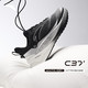 ANTA 安踏 C37 4丨舒适软底跑步鞋男女同款轻便通勤慢跑鞋休闲运动鞋
