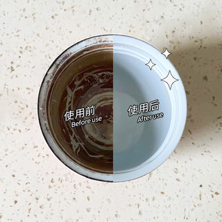 奕捷茶垢清洁剂食品级免刷洗水杯清洗咖啡渍果渍奶渍去污茶垢茶具奶茶 5斤装