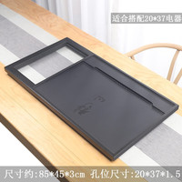 澜翊整块乌金石茶盘一体茶具家用功夫电磁炉客厅大茶台天然单茶盘框架 17静心带孔位单茶盘85*45*3 11静心带孔位单茶盘85*45*3