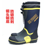 CONWHD雨鞋防砸防刺穿钢头钢板底水鞋男高筒橡胶材质雨靴安全防护工地鞋 蓝灰色(正常码数) M 适合39-40码