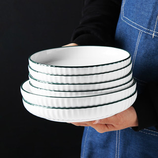 万享釉下2个装盘子菜盘家用创意绿边饭盘釉下彩纯色圆形盘子菜碟子加厚餐盘陶瓷餐具盘碟套装