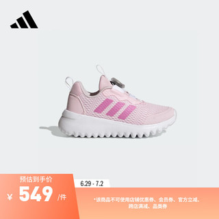adidas「小波浪」ActiveFlex 3.0旋转按钮运动鞋女小童阿迪达斯 粉/紫/白 38码