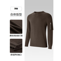 HLA 海澜之家 新马术运动舒适圆领休闲长袖男 HNZAW3W028A 深咖 S