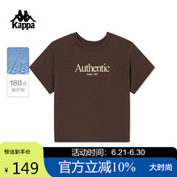 卡帕（Kappa）K0E42TD30D 巧克力深棕-6536 XL