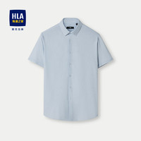 HLA海澜之家短袖衬衫男24吸湿速干方领格纹衬衣男夏季 165/84A(38)