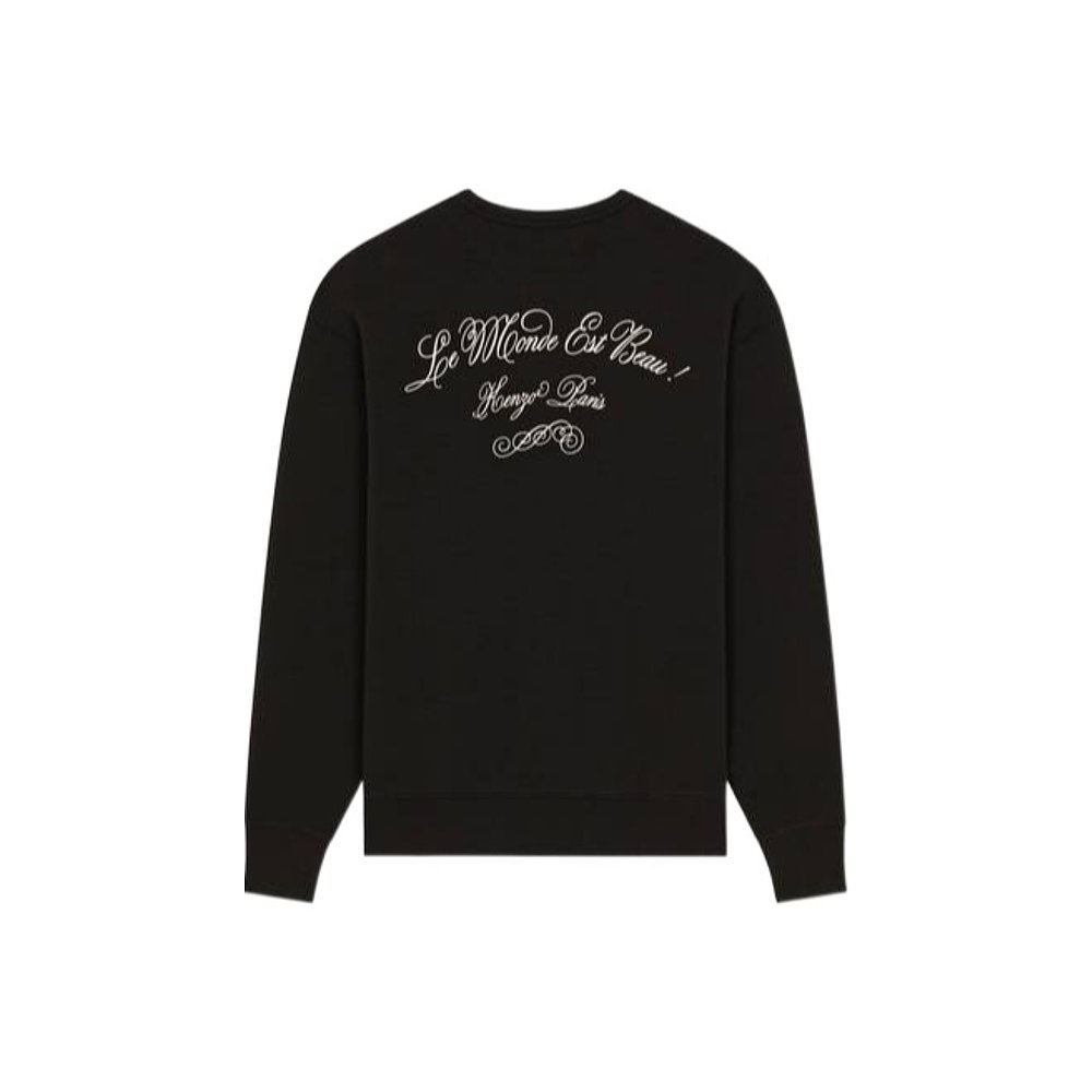 Kenzo 长袖圆领卫衣 FD65SW0954MB.