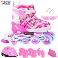 亿享 溜冰鞋儿童男女轮滑鞋八轮全闪直排轮旱冰鞋3-4-5-6-7-10岁成人 粉色八轮全闪（含护具头盔+大礼包） 中码m(35-38)适合平时鞋码33-37