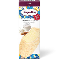 Häagen·Dazs 哈根达斯 日本原装进口牛奶味冰淇淋雪糕80ml盒装冷饮冰激凌