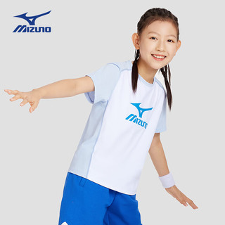 美津浓（MIZUNO）Mizuno儿童短袖T恤2024夏季百搭圆领男童女童时尚上衣t 浅蓝色 165cm (身高160-165cm)