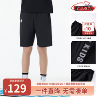 Kappa Kids卡帕透气速干夏季男童短裤2024男童跑步运动裤宽松儿童裤子 黑色  150