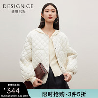 迪赛尼斯（DESIGNICE）冬季新款白鸭绒高级感通勤小香风长袖羽绒服外套女